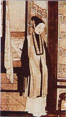 <span class="mw-page-title-main">Bijia</span> Traditional Chinese sleeveless and collarless vest