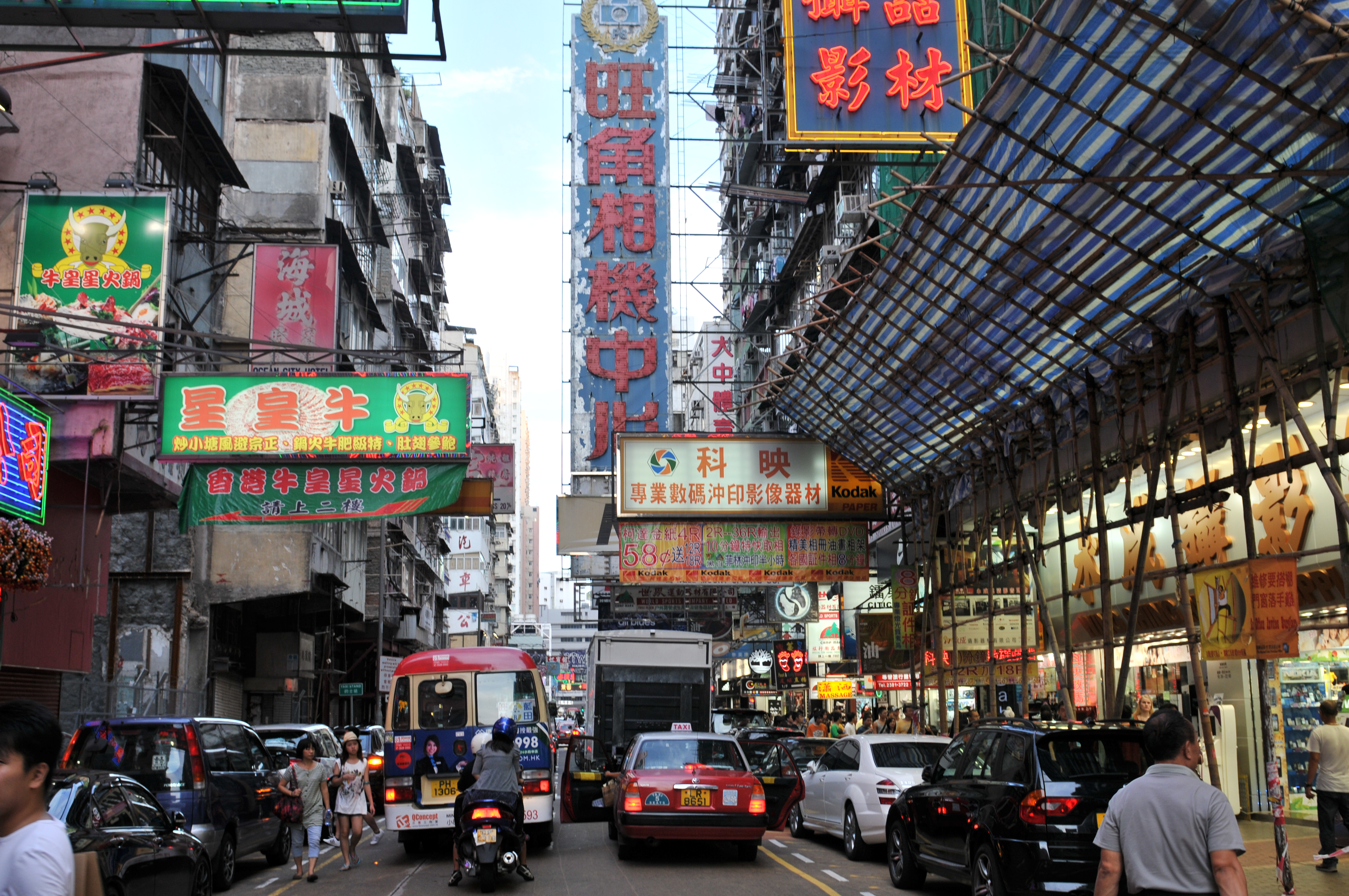 File É¦æ¸¯æºè§ Mongkok Hong Kong China Xinjiang Urumqi Welcome You To Tou Panoramio 11 Jpg Wikimedia Commons