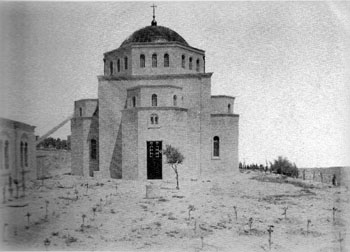 File:Ascension Church Russian Monastery on the Mount of Olives.jpg