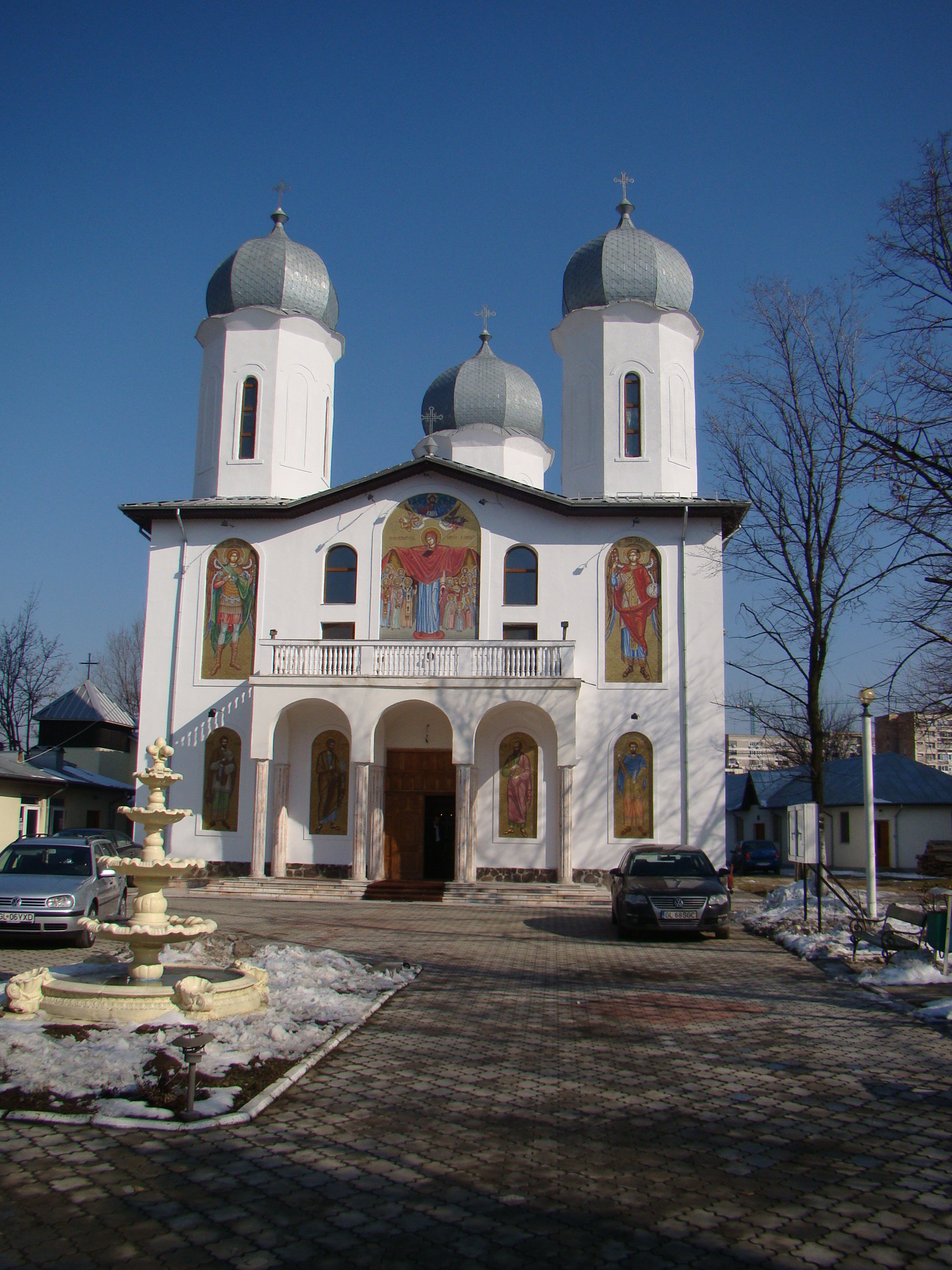 Румынская православная Церковь