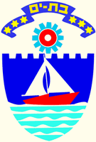 File:Bat Yam COA.png