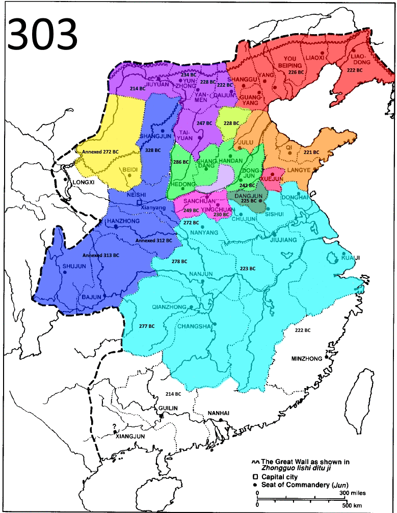 Territorial expansion of the Qin dynasty from 303 BC to 214 BC