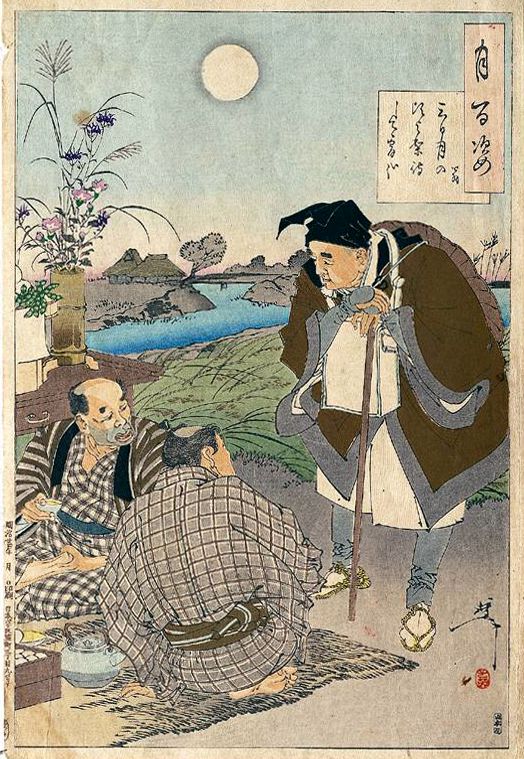 奥の細道とは 簡単にわかりやすく解説 内容やルート 俳句の意味 作者について 日本史事典 Com 受験生のための日本史ポータルサイト