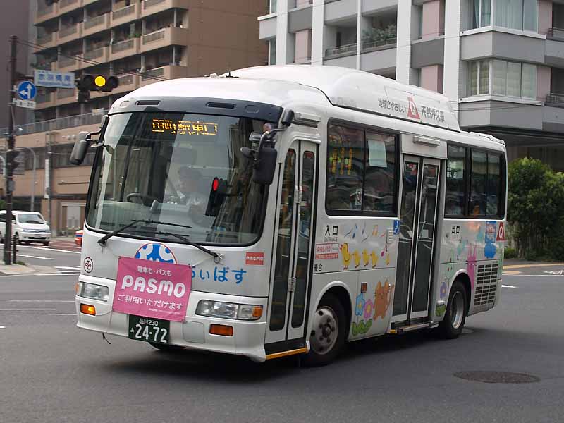 File:Fuji-Express T2472 Chii-Bus.jpg