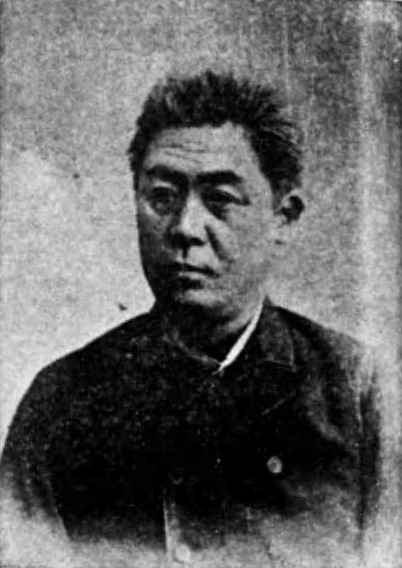 File:Hirose Waiku.jpg