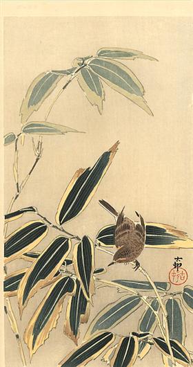 File:Koson - wheatear-and-bamboo.jpg