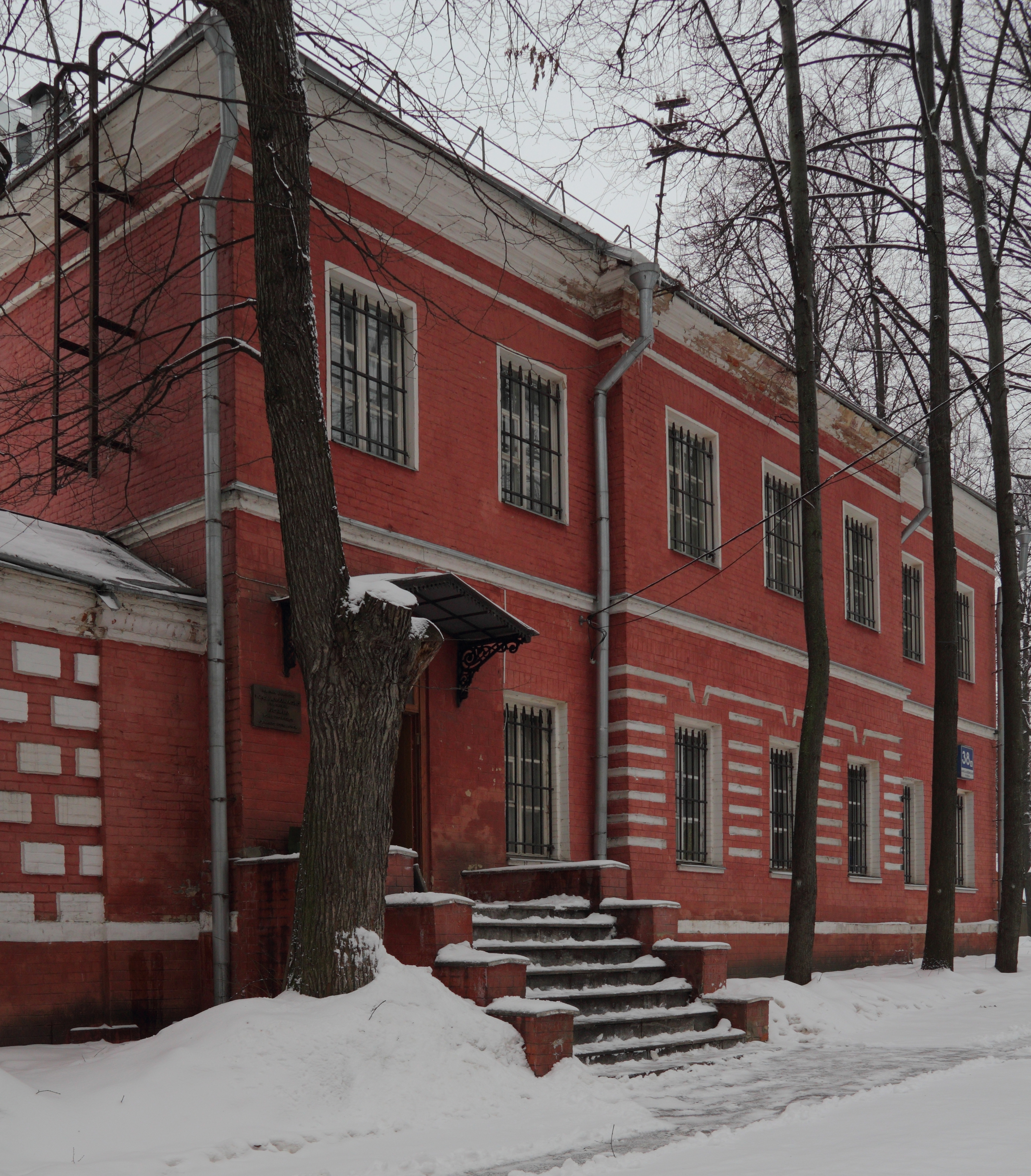 парк усадьба михалково в москве