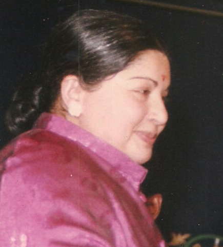 File:Ms. J. Jayalalithaa presenting an award to Shashank - World Tamil Conference, Tanjore, 1993 (cropped).jpg