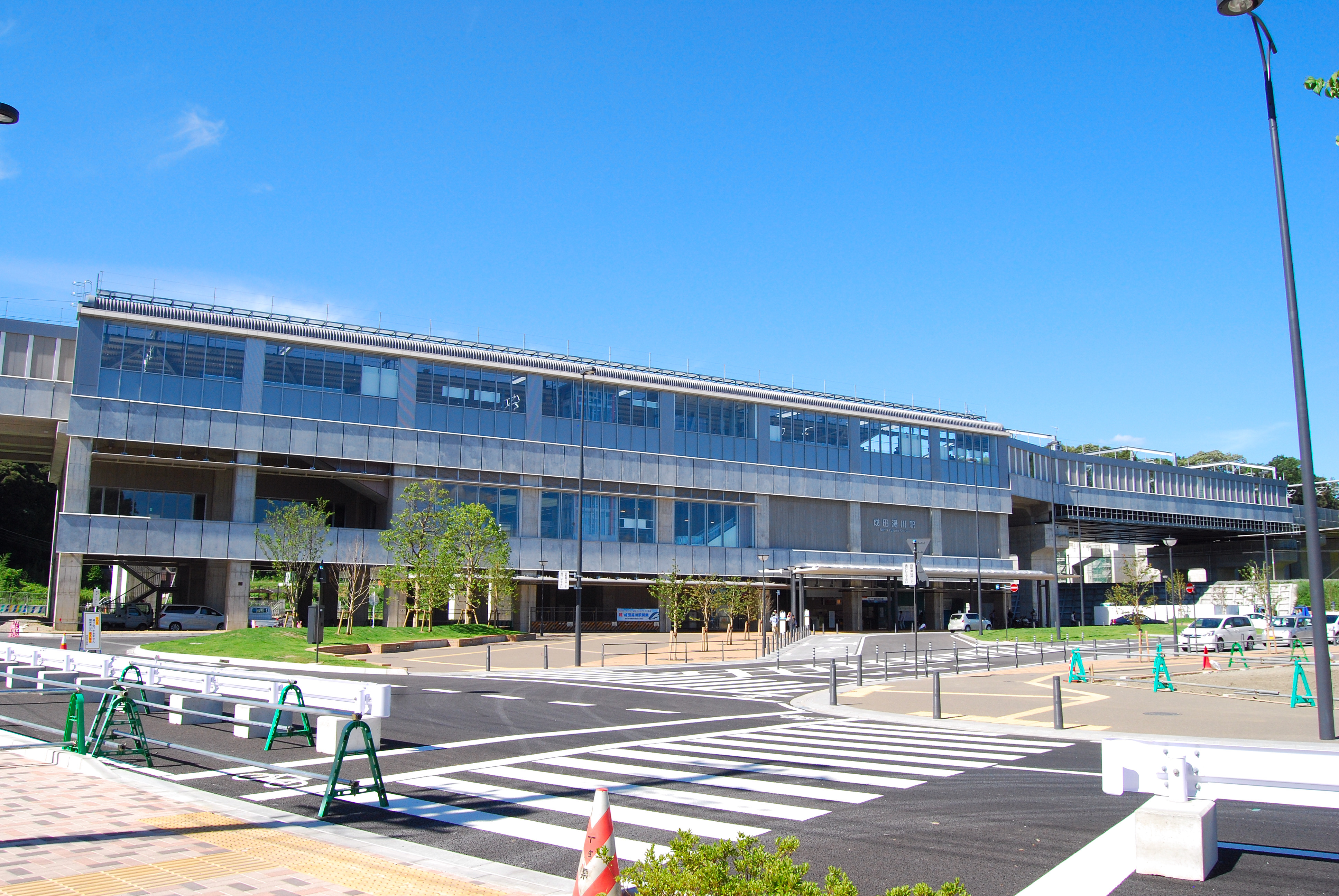 成田湯川駅 Wikipedia