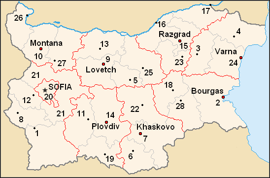 File:Oblasti de Bulgarie 1987-1999.png