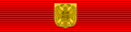 Order of Yugoslavia RIB.png