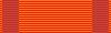 ROK Order of Service Merit 1st Class.jpg
