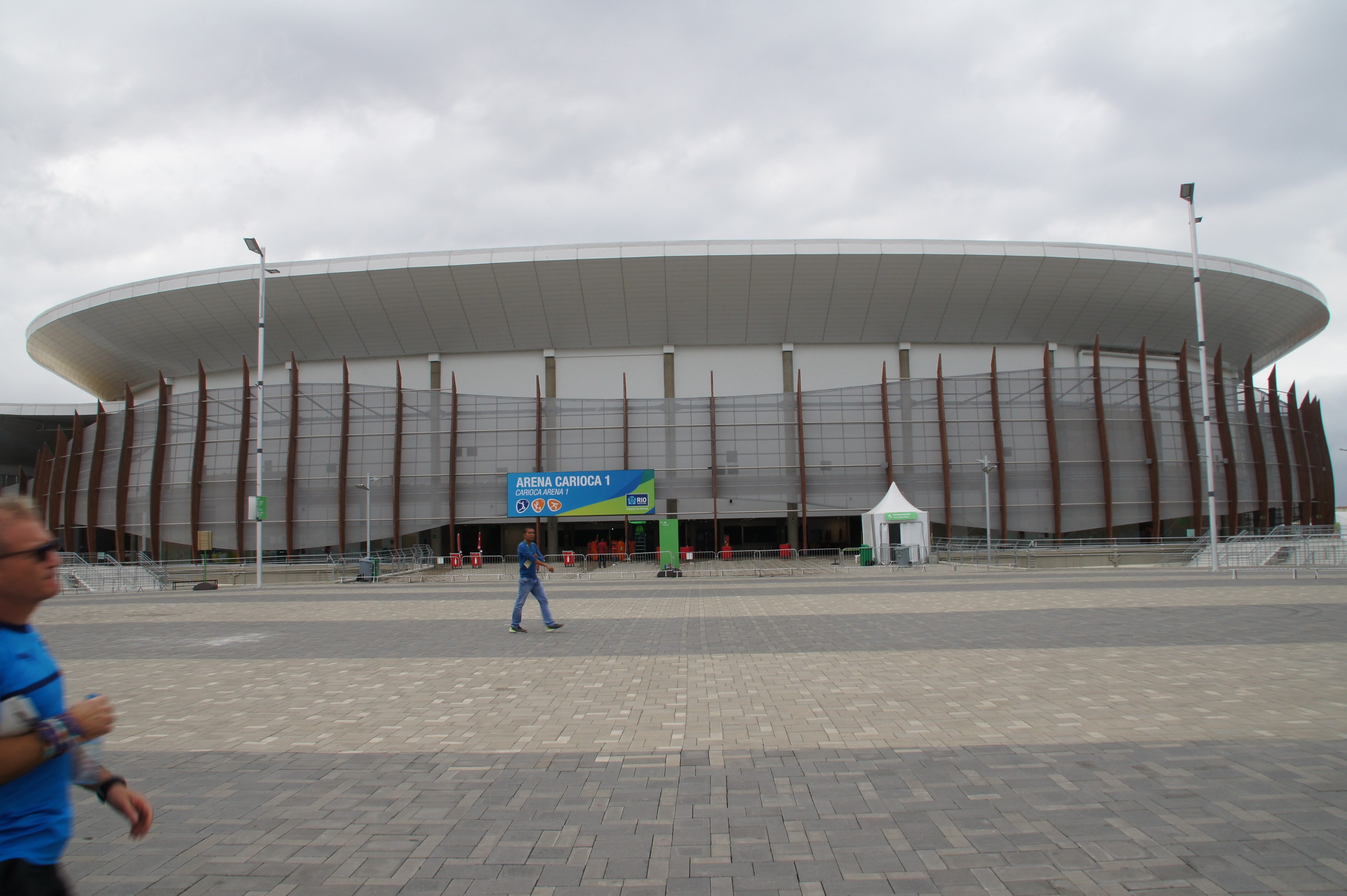 Arena e. Арена э. 5e Arena.