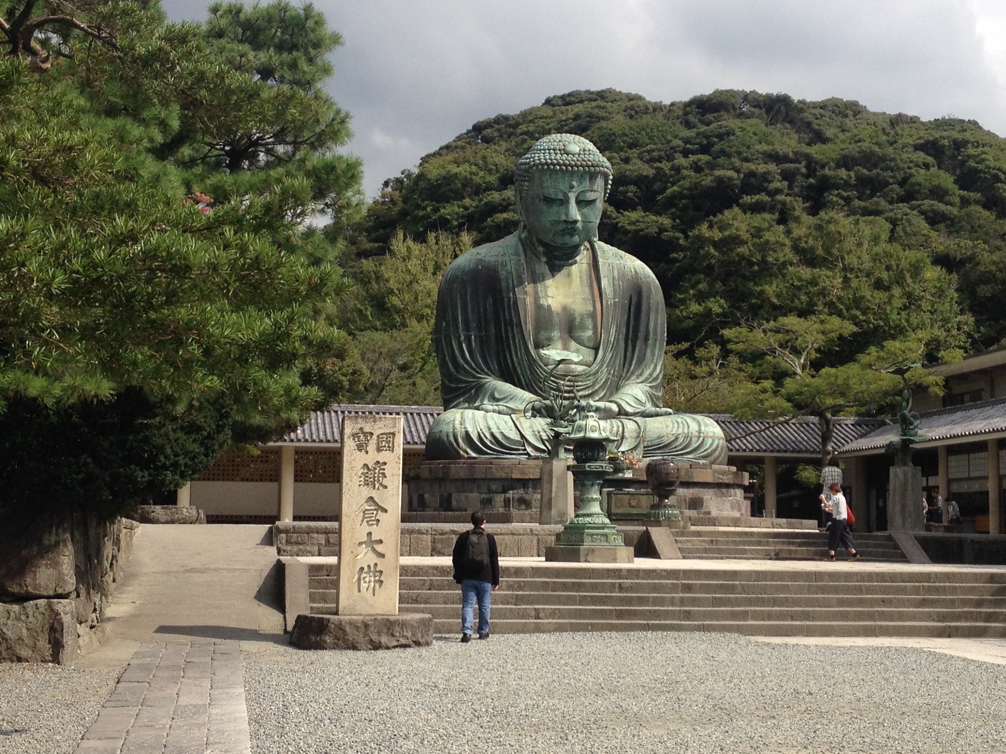 Daibutsu de Kamakura (Grand Bouddha)