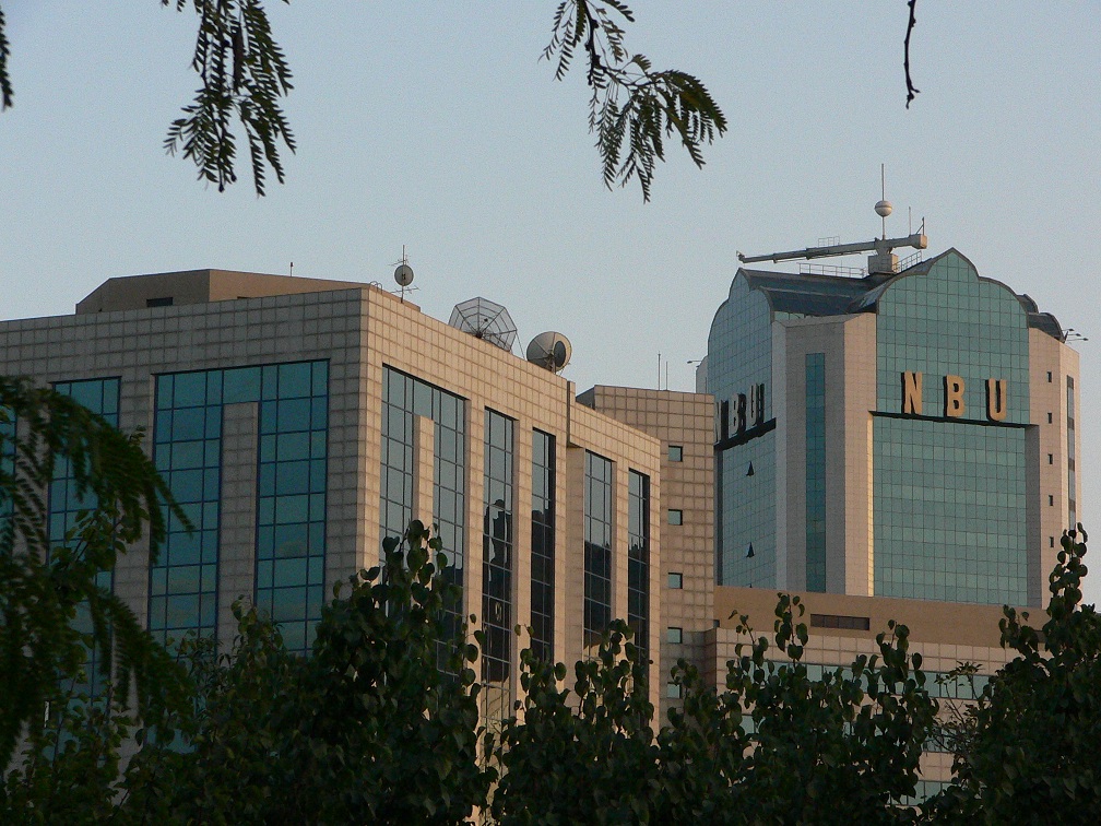 National Bank Of Uzbekistan Wikidata