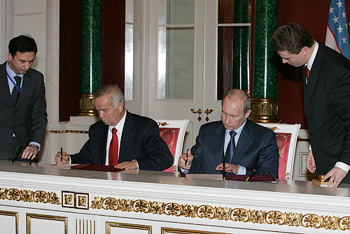 File:Vladimir Putin 6 February 2008-4.jpg