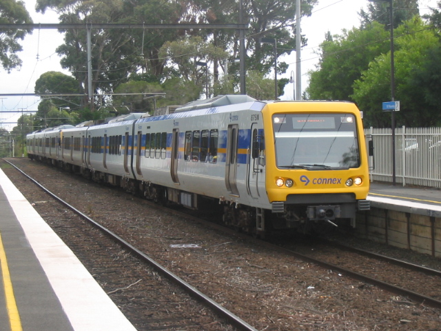 File:XTrapolis Mount Waverley.jpg