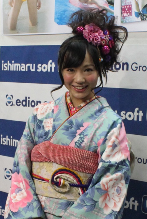 谷澤恵里香 Wikipedia