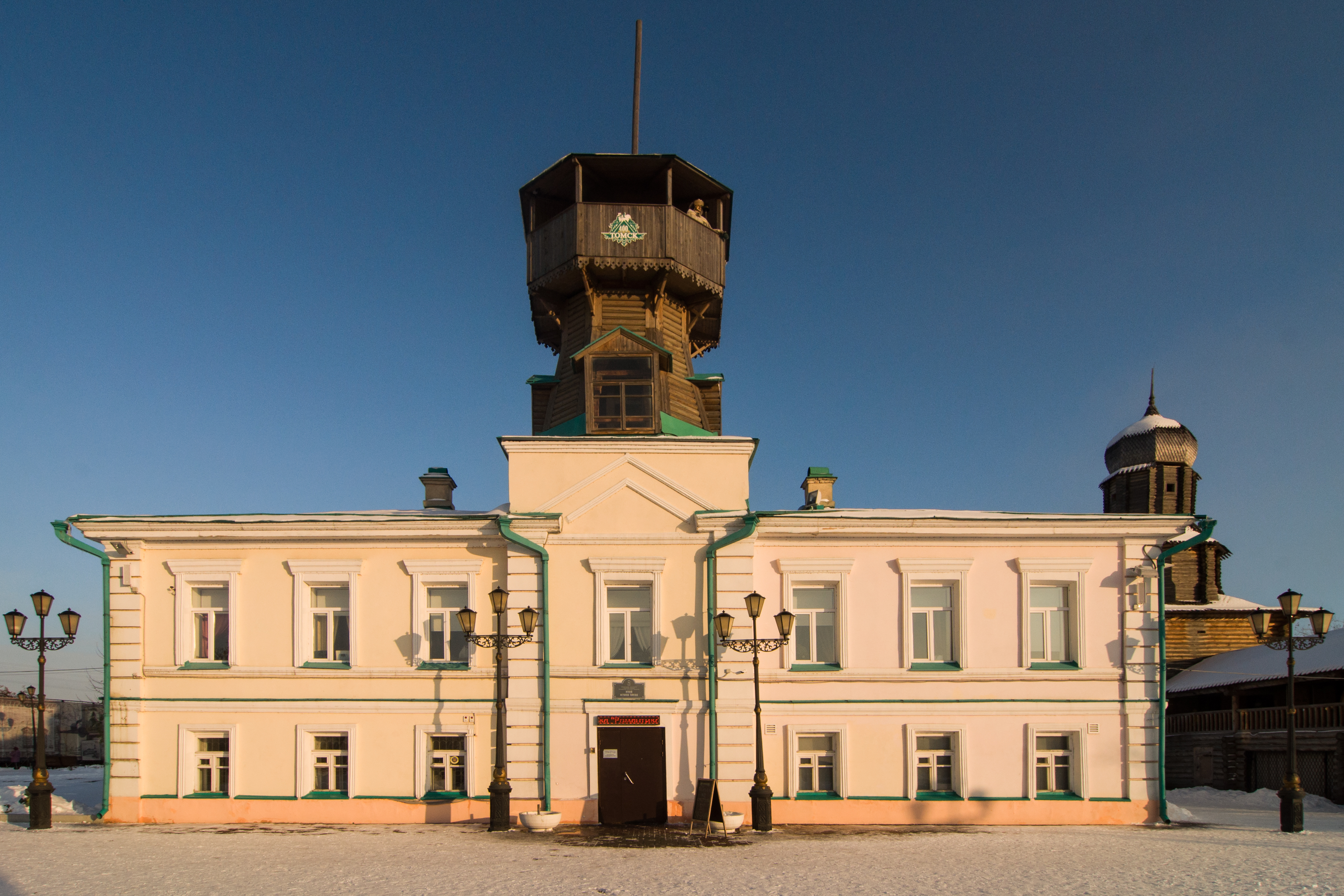 Томск дата основания