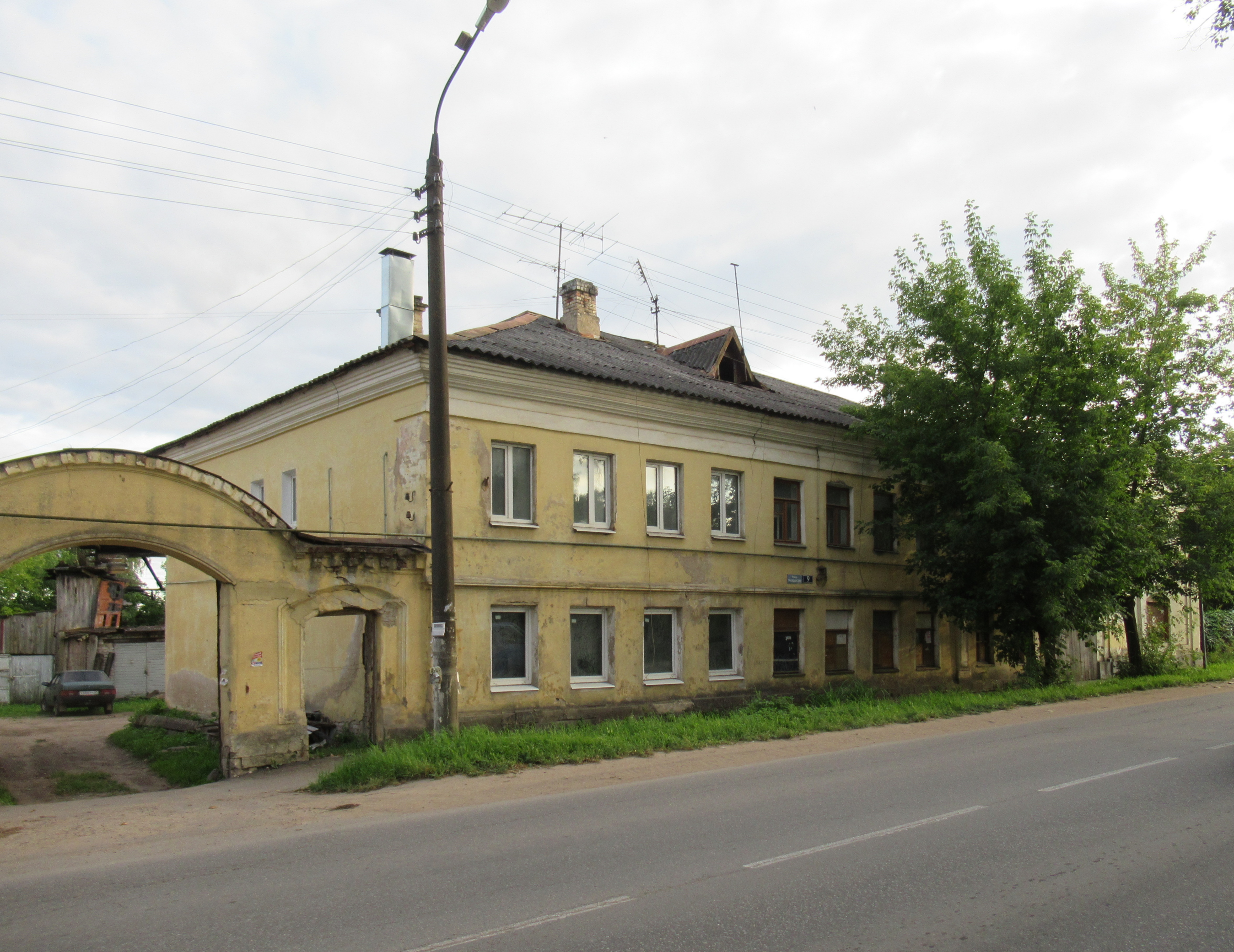 Гражданская улица. Торжок ул Гражданская. Торжок Гражданская 3. Торжок ул 9 января. Торжок улица 9 января парк-2.