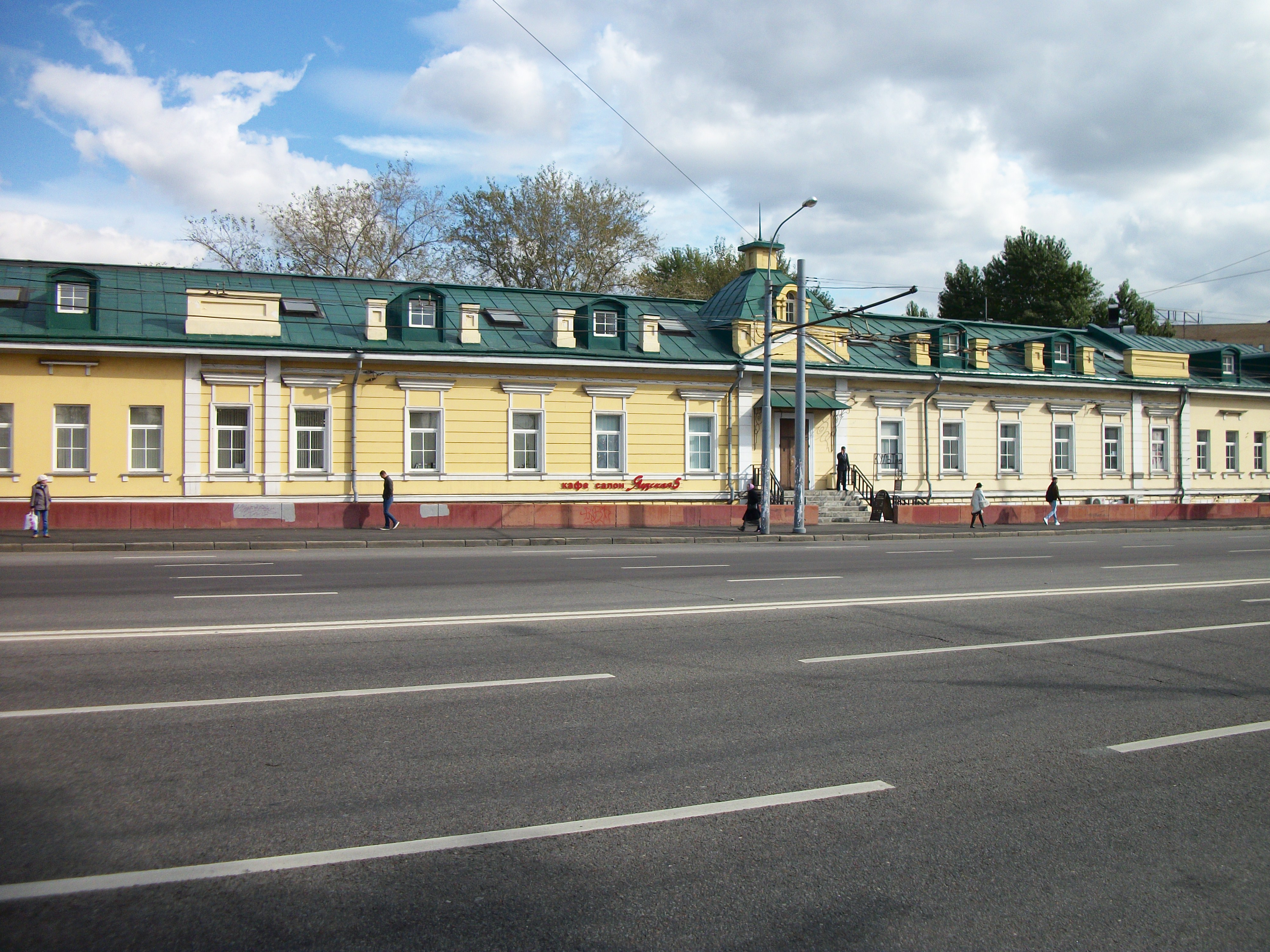 Городская усадьба Гончарова — Филипповых — Википедия