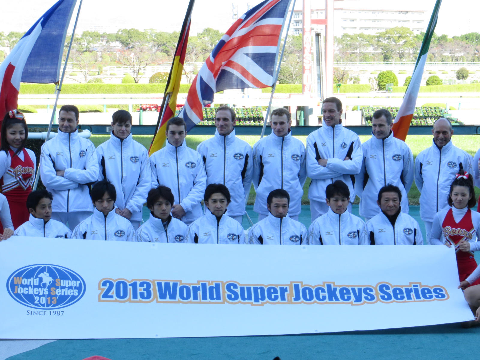 File 第27回ワールドスーパージョッキーズシリーズ Opening Ceremony Of 13 World Super Jockeys Series Hanshin Racecourse Jpg Wikimedia Commons