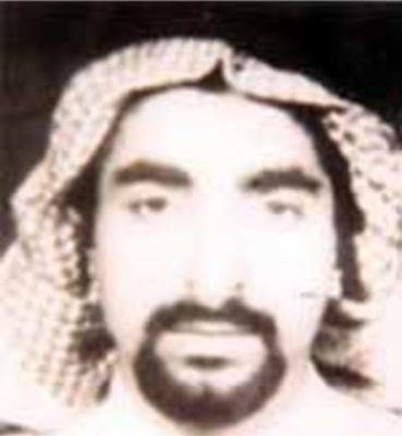 File:AHMAD IBRAHIM AL-MUGHASSIL.jpg