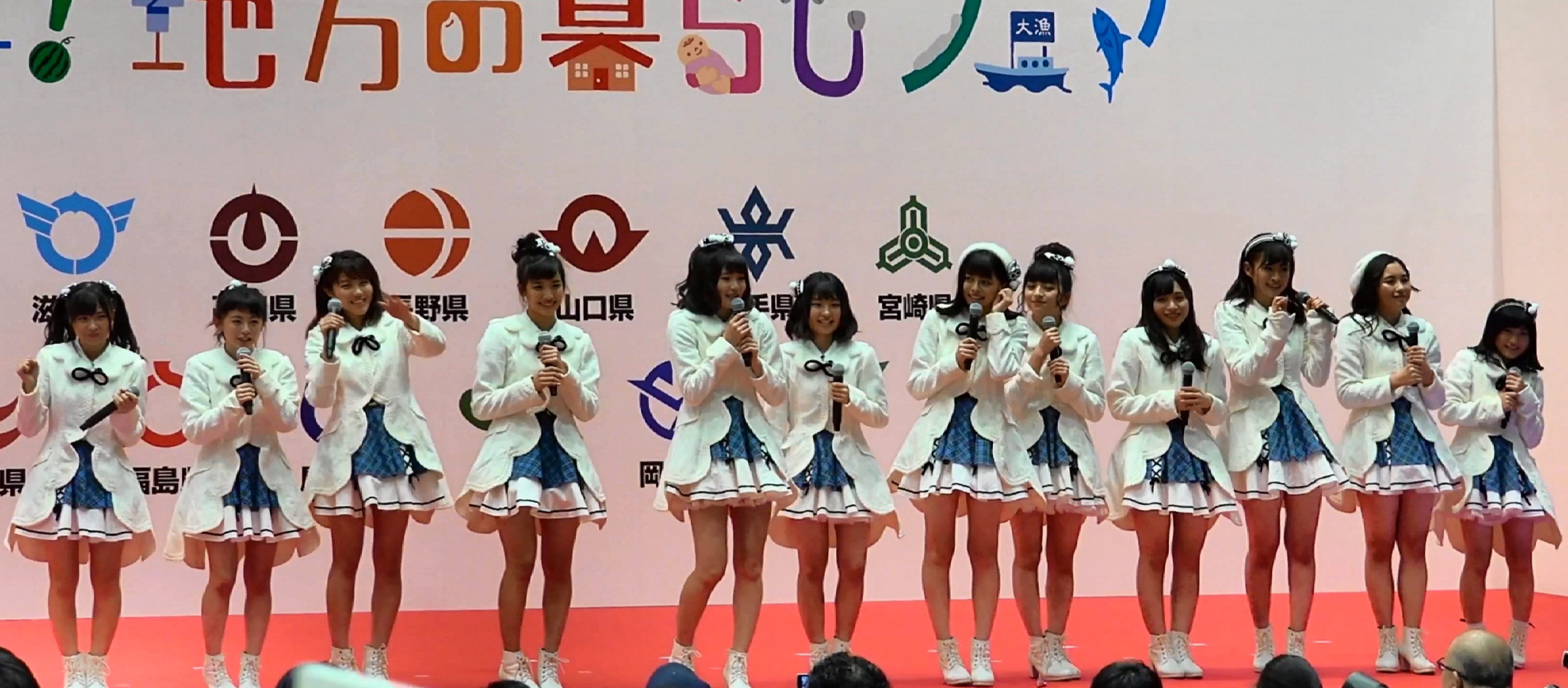 File Akb48 チーム8 長野県代表 髙橋彩香 たかはしさやか イベント初参加ダイジェスト 5s Jpg Wikimedia Commons