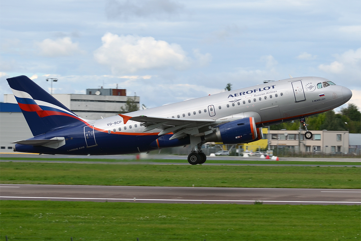 Su aeroflot