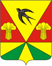 File:Coat of Arms of Leninsk-Kuznetskii rayon (Kemerovskaya oblast).gif