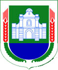 File:Coat of arms of Lubeshiv district.jpg