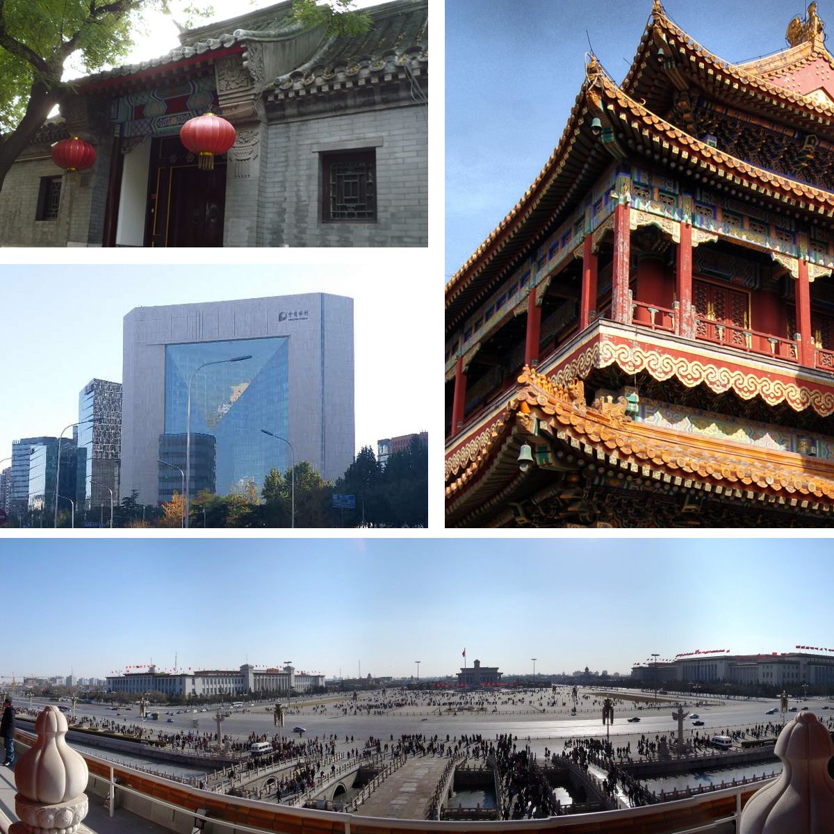 Dongcheng District Beijing Wikipedia - 