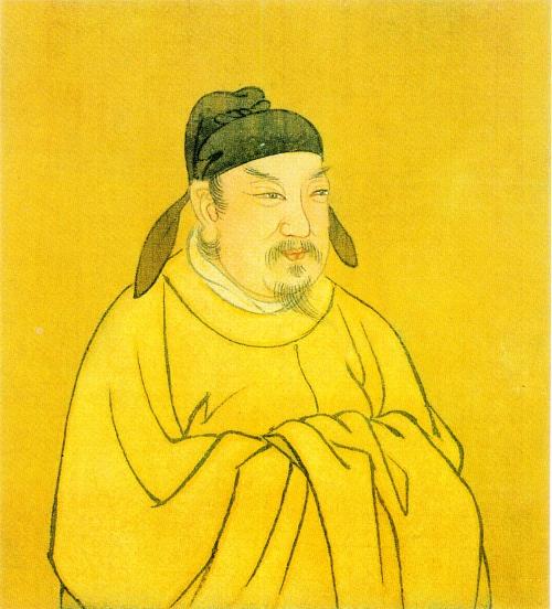 Tập tin:Emperor Wu of Chen.jpg