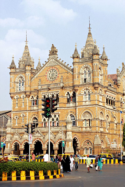 Chhatrapati Shivaji Maharaj railway station entrance