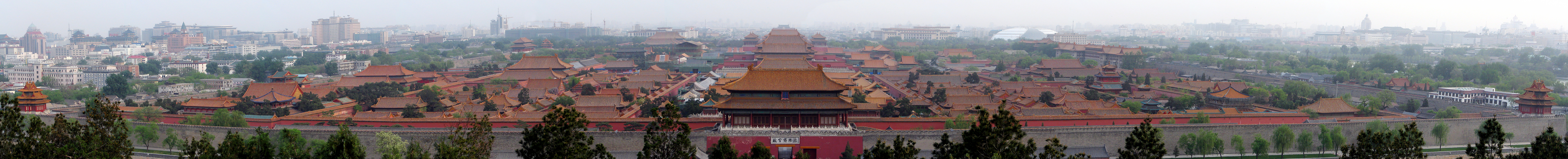 Forbidden City - Wikipedia