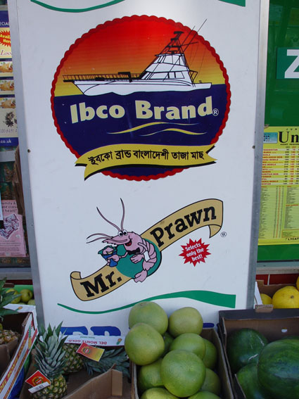 File:Ibco Brand.JPG