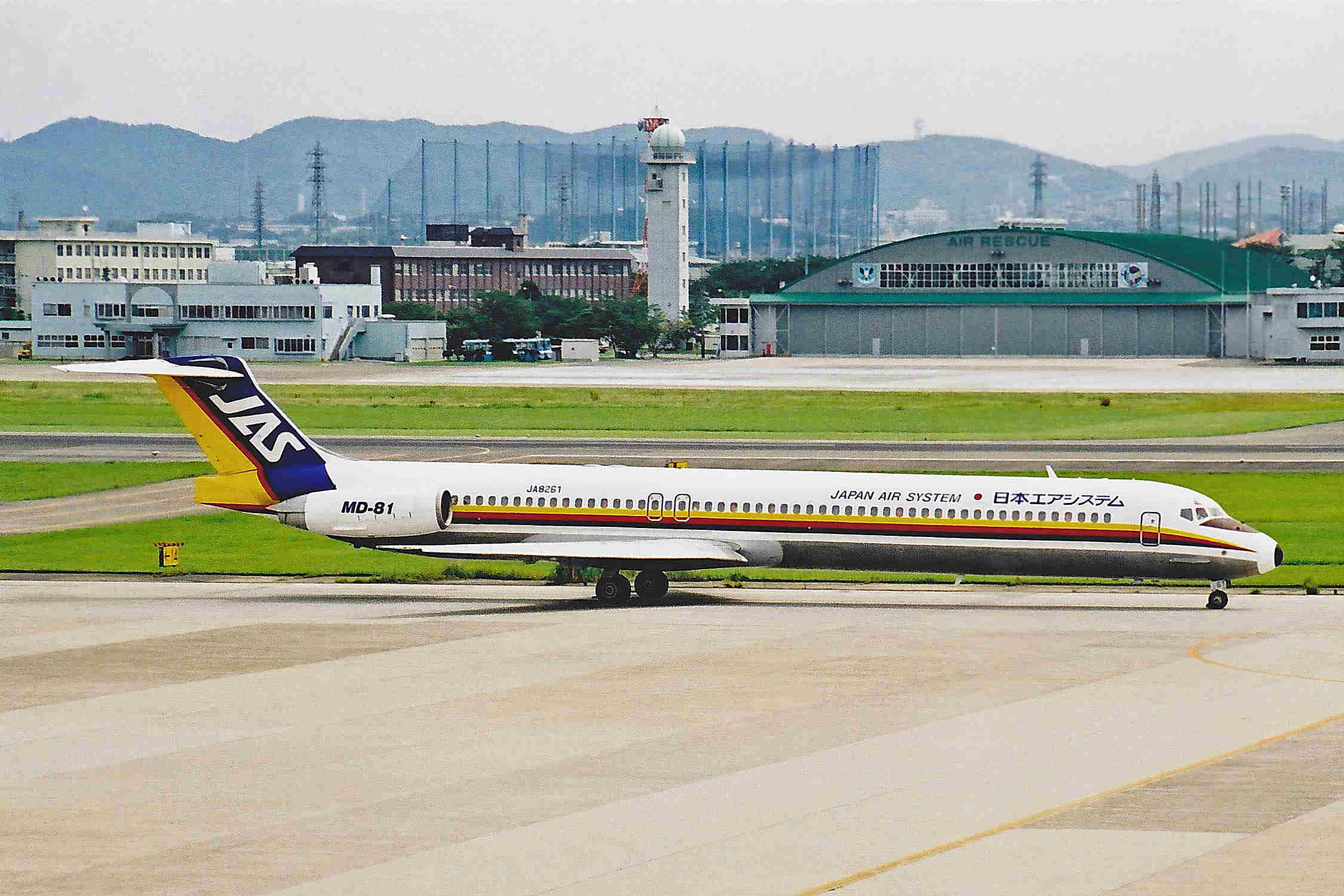 File:JA8261 MD-81 JAS Japan Air System NGO 07JUL01 (6872035592