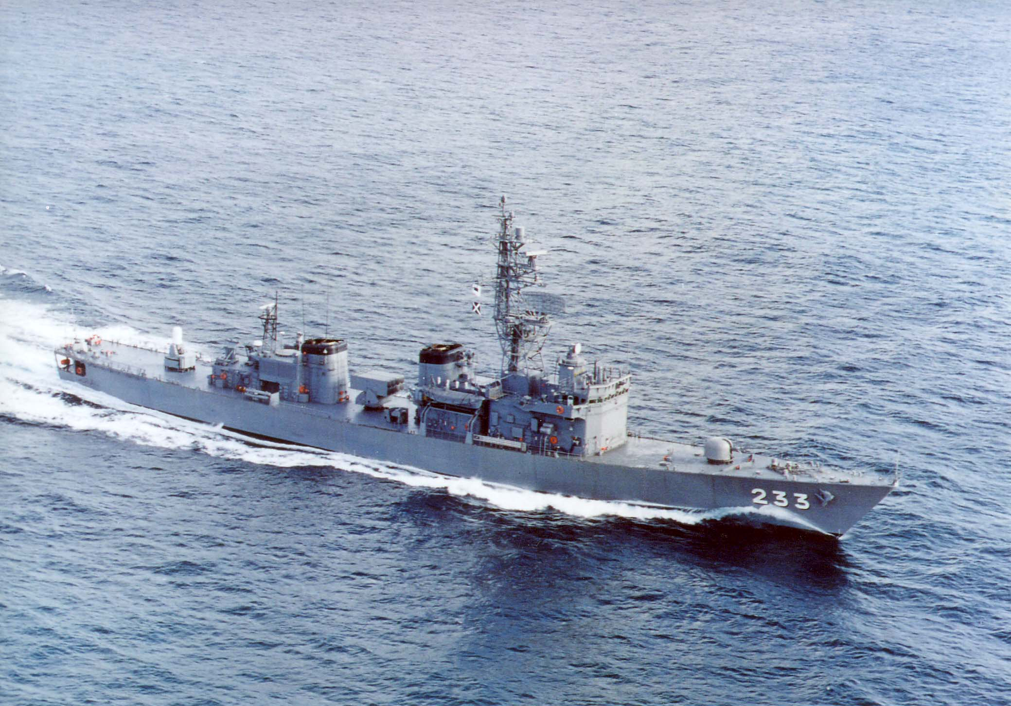 ちくま (護衛艦) - Wikipedia