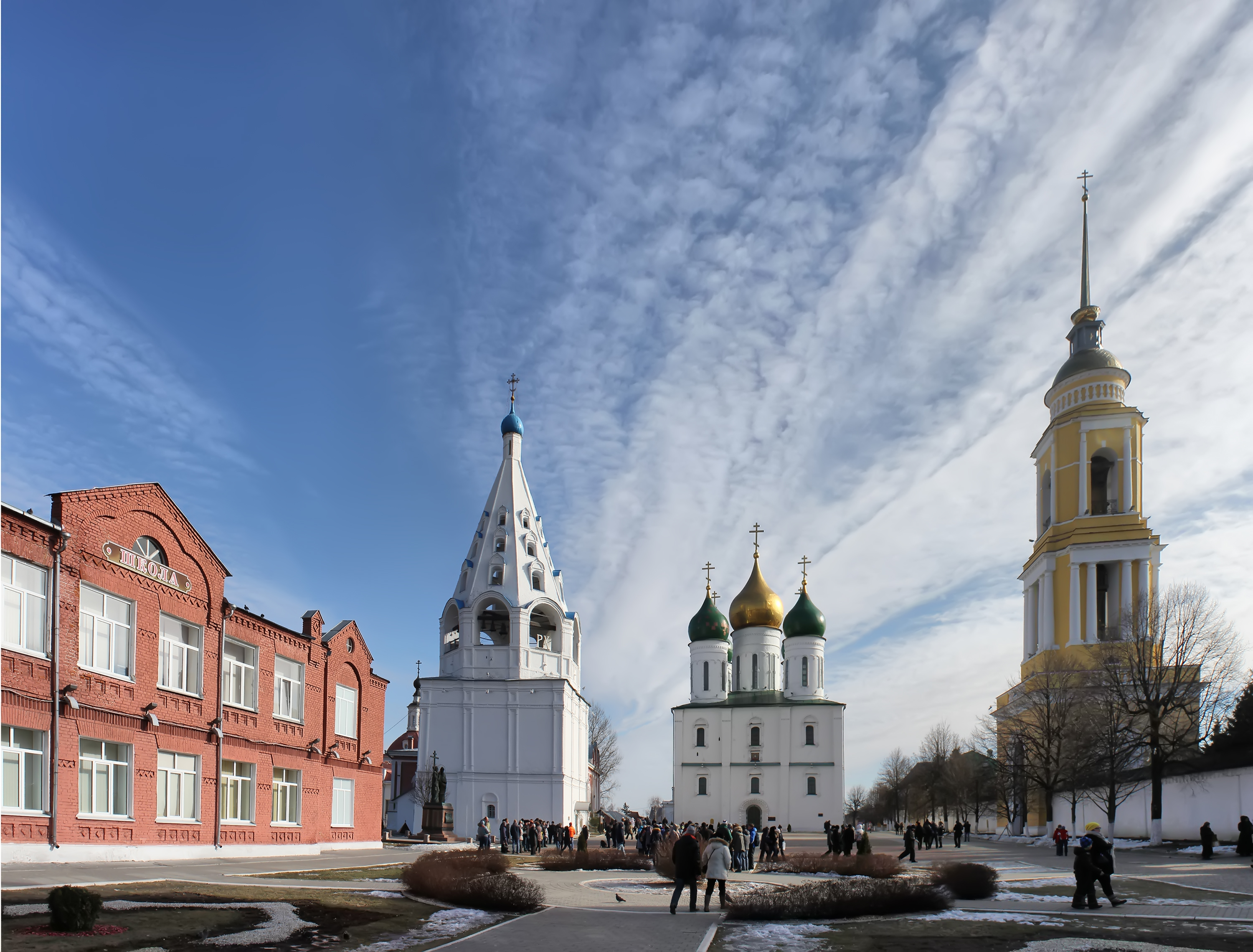 Пятеро городов. Коломна. Подмосковные города. Известные города Подмосковья. Столица Подмосковья.