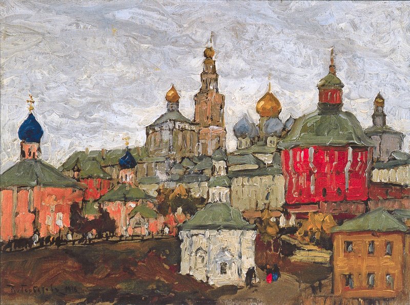 File:Konstantin Gorbatov - The Trinity Monastery.jpg