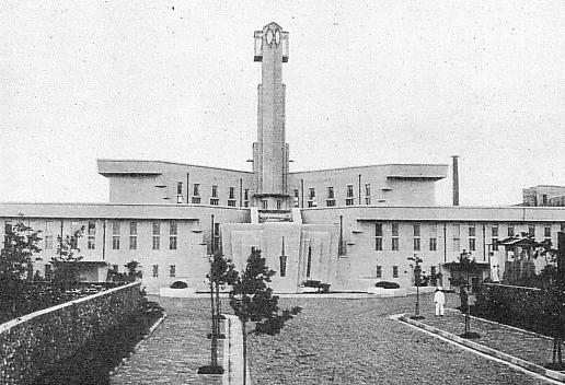 File:Kosuge Prison circa 1930.JPG