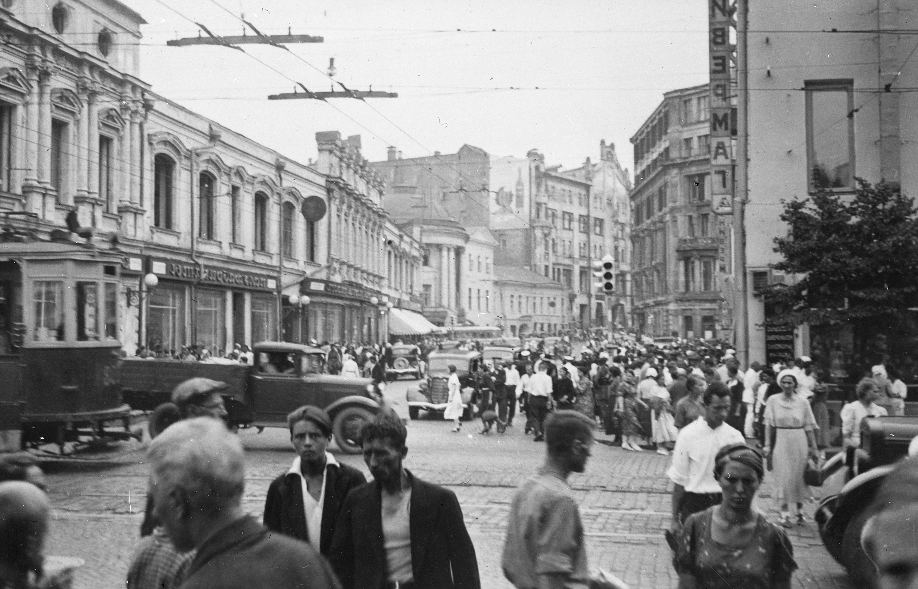 Москва 40 год фото. Арбат Москва 1940. Кузнецкий мост 1989. Улица Кузнецкий мост в 1930 году. Кузнецкий мост СССР.