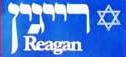 File:Ronald Reagan 1980 bumper sticker 2014BSReagan3Click-1x7.jpg