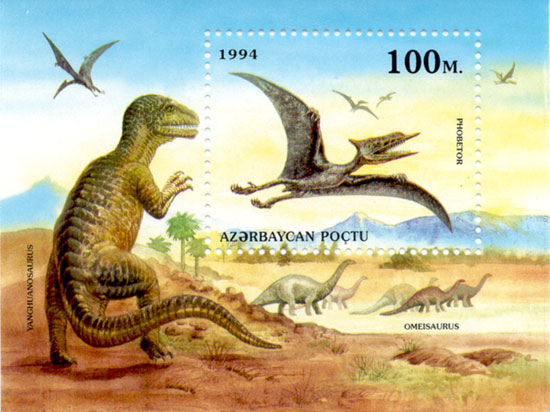 File:Stamp of Azerbaijan 253.jpg