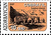 Stamps of Azerbaijan, 2007-811.jpg