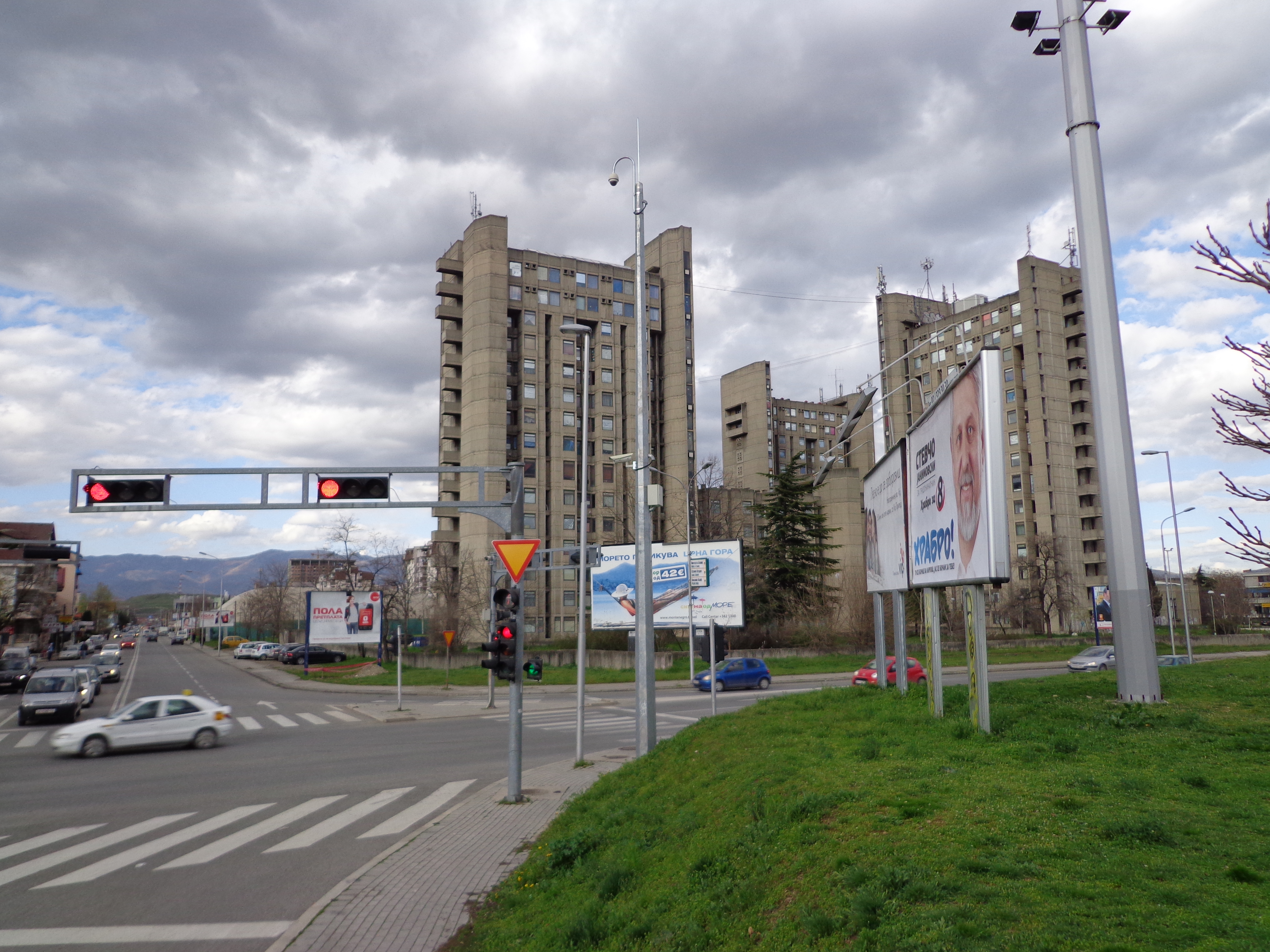 Studentski dom GOCE DELCEV vo Skopje, primer za brutalizam.jpg. 