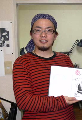 <span class="mw-page-title-main">Makoto Yukimura</span> Japanese manga artist