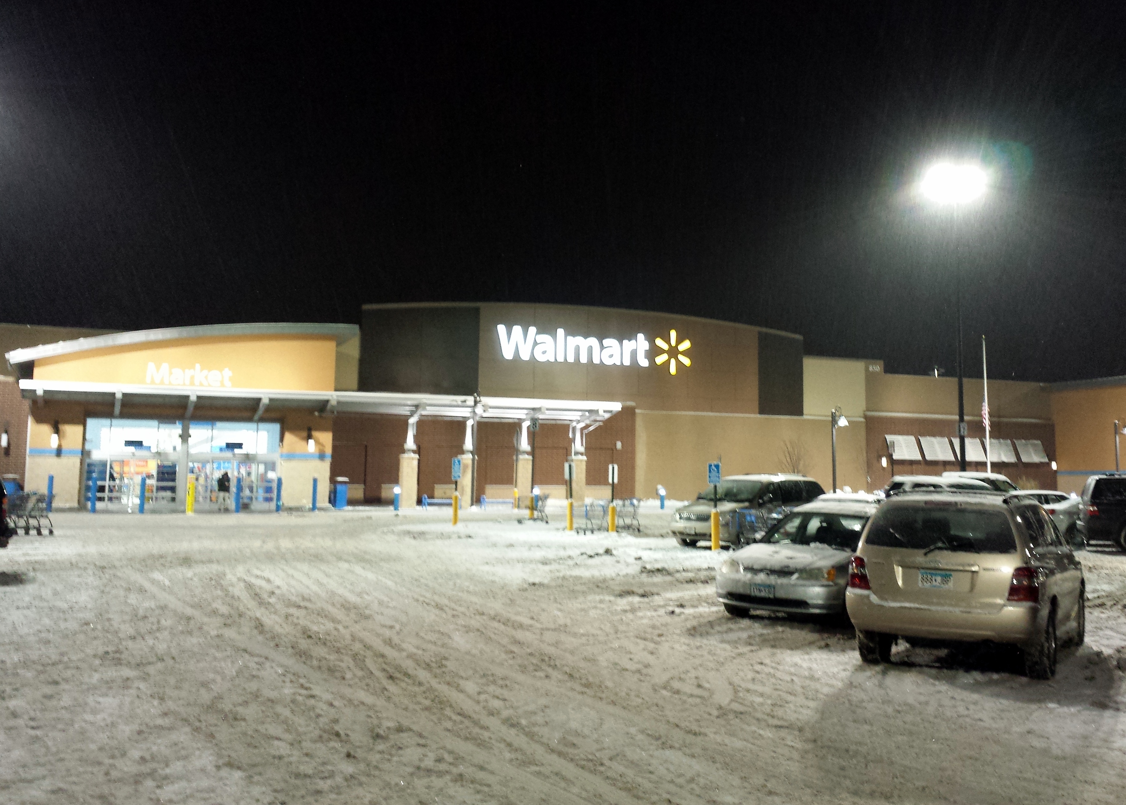 File:Walmart 03.JPG - Wikimedia Commons