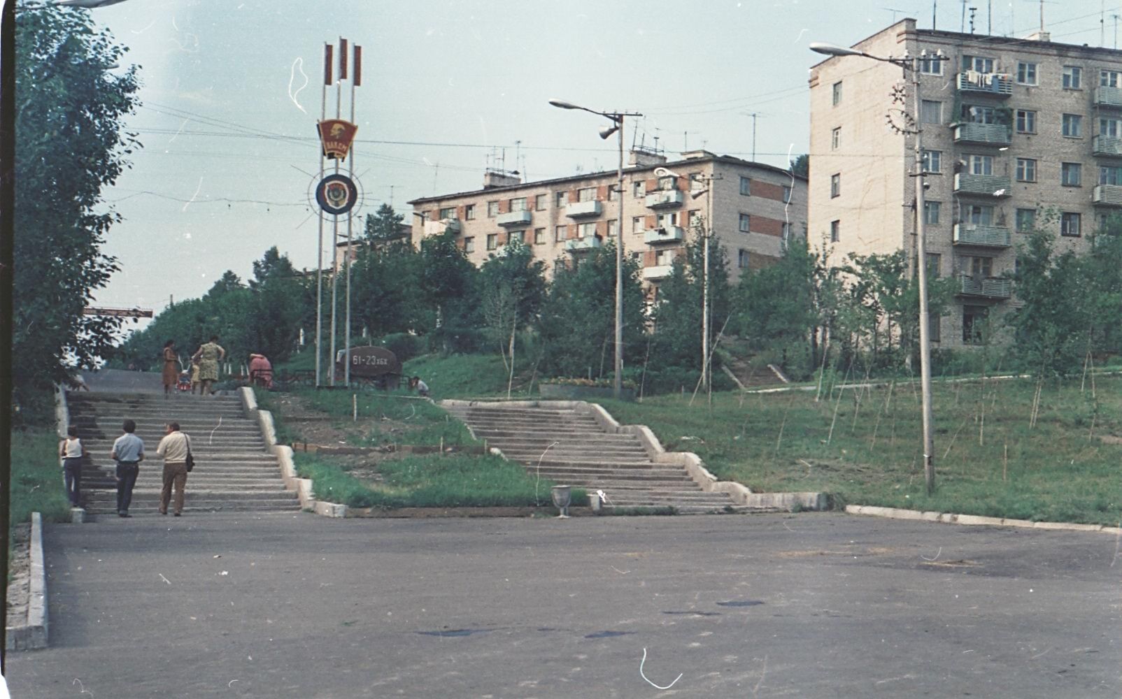 Первостроители амурска фото