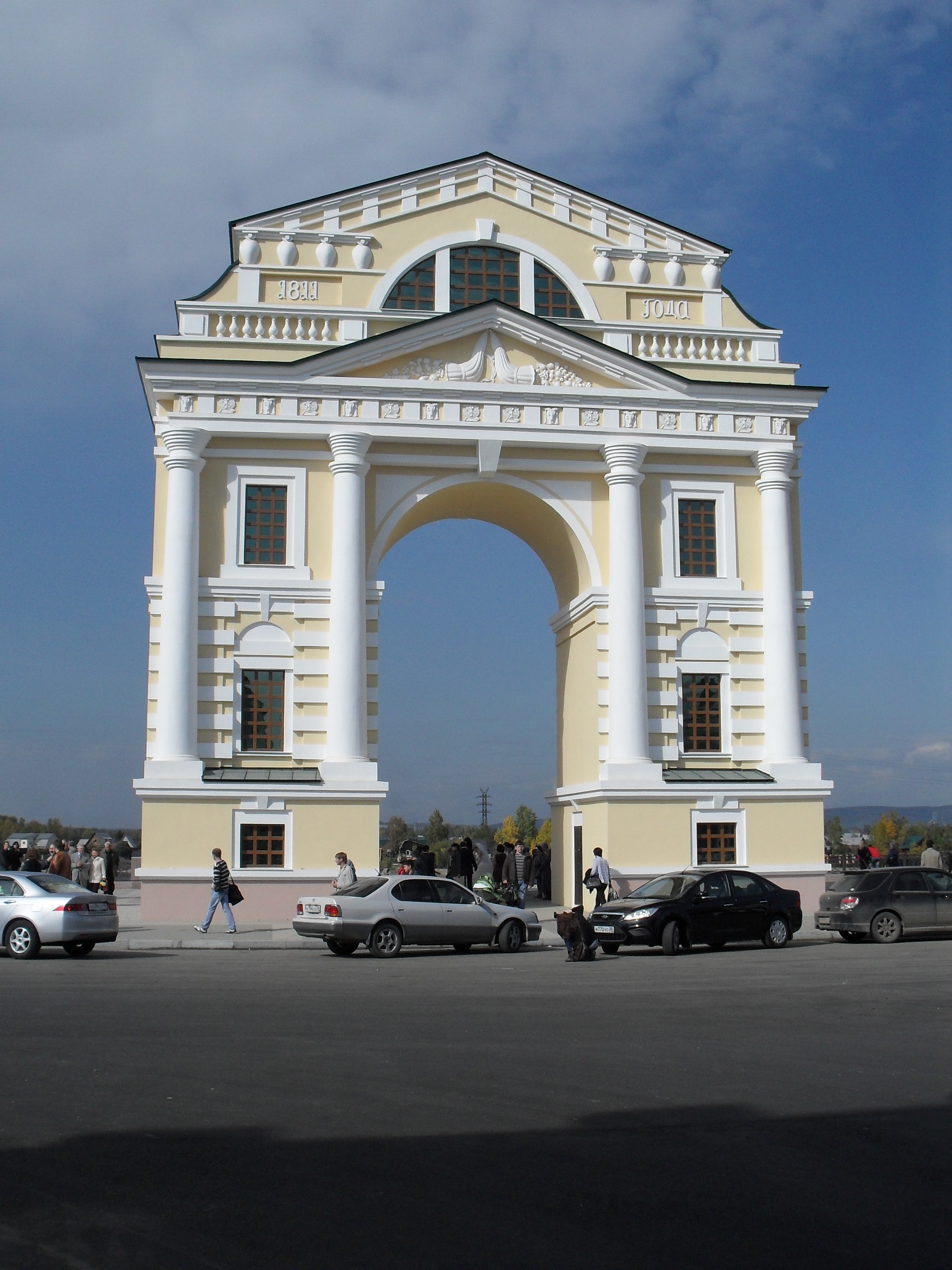 Иркутск Фото Города Достопримечательности